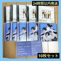 【匿名発送】TXT SWEET CD セット　まとめ売り