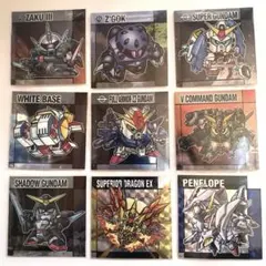 元祖SDガンダムスナックⅡ　スペリオルドラゴンEX　ペーネロペー　含む9枚セット