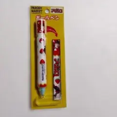 Item thumbnail for item 412adfd7-c538-49f0-8ff6-c98d40955034