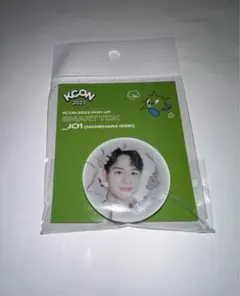 kcon 韓国　popup ポップアップ jo1スマートトック 豆原一成