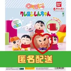 クレヨンしんちゃん︎┊︎ほぺむにゅ！︎┊︎ぶりぶりざえもん