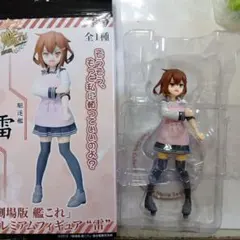 艦隊これくしょん 【劇場版　艦これ】プレミアムフィギュア　"雷"　いかづち