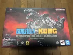 MECHAGODZILLA 2021-Final Battle Edition-