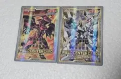 遊戯王の日 フィールドセンターカード - メルカリ