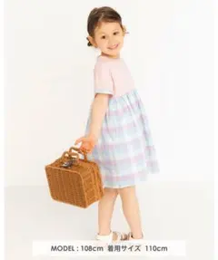 BeBe ベベ ポケット付き チェック柄 切り替え 天竺 ワンピース 130