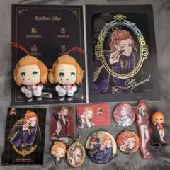 ツイステッドワンダーランド ケイト・ダイヤモンド グッズ13点セット まとめ売り