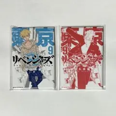 東リべ 新体験展 コミック缶バッジ 9巻