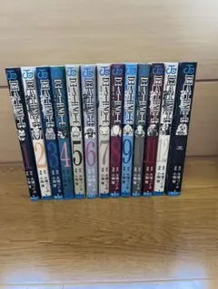 2026年最新】death note デスノート 全13巻の人気アイテム - メルカリ