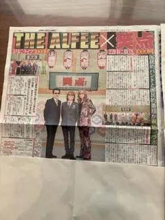 Item thumbnail for item 257294f5-ba60-4849-a754-d8118e55ead9