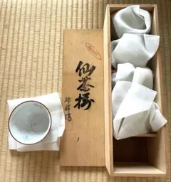 キラキラ星様 リクエスト 2点 まとめ商品