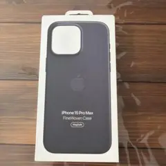 【純正】MagSafe対応 iPhone 15Pro Max ケース