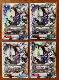 デジモンカードゲーム オメガモン SEC AD1-025 4枚セット - メルカリ
