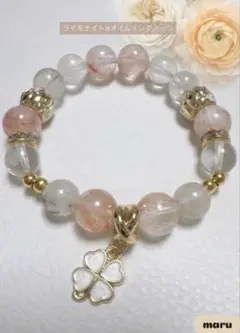 値下げ❤ライモナイト＆オイルインクォーツ✨天然石ブレス　新品未使用✨ハンドメイド