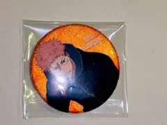 呪術廻戦 死滅回游 ストレッチ 虎杖悠仁 缶バッジ キャラバッジ