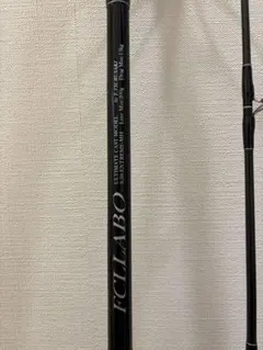 2026年最新】Fcllabo ロッドの人気アイテム - メルカリ