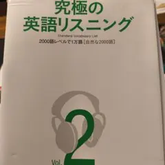 2026年最新】裁断済みの人気アイテム - メルカリ