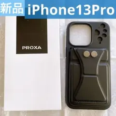 PROXA iPhone13Pro ケース　スマホケース & カードホルダー　黒