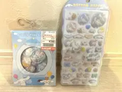 s*o様 【国内正規品】　シナモロール　コットンパフィー　カプセルフレークステッ