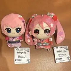2026年最新】初音ミク ぬいぐるみ まとめ売りの人気アイテム - メルカリ
