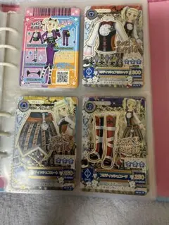 8887☆ホーリービリヤードコーデ アイカツ ブランドコレクション 限定