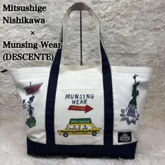 Item thumbnail for item 953e73ff-501d-4e2a-b570-3f8bbebafa00