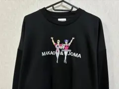 超激レア クレヨンしんちゃん ミッチー トレーナー スウェット 長袖 