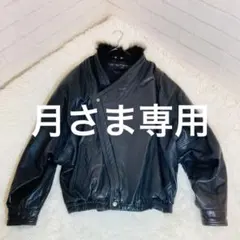 pellepelle ペレペレ　レザージャケット 2025年最新】PELLE PELLE レザージャケット・ライダースの人気