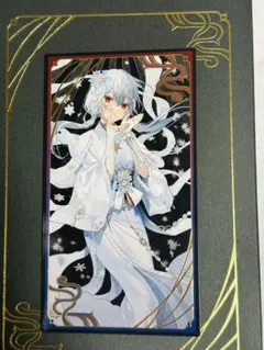 にじさんじ 6周年　妖怪万化　お札風カード　葉加瀬冬雪