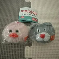 mojojojo フェイスマスコット2