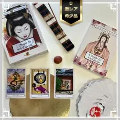 【美品】日本の伝統色オラクルカード 1～5巻セット 全巻 美品】日本の伝統色オラクルカード 1～5巻セット 全巻 - メルカリ