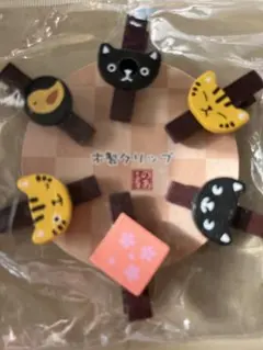 Item thumbnail for item 577d96a0-2872-47d1-bd78-4a4305d1fe5c