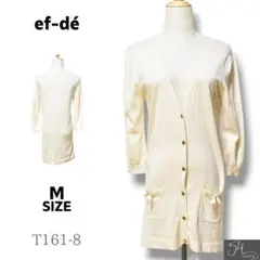 ★美品★ ef-de エフデ　トップス　カーディガン　七分袖　ロング丈　薄手　M