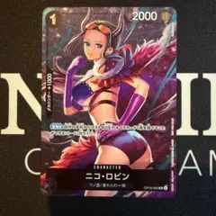 【最安値】ニコ・ロビン　スタンダードバトル　優勝　プロモ　パラレル