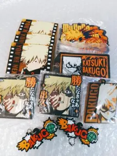 爆豪勝己　ラバー系グッズ　僕のヒーローアカデミア