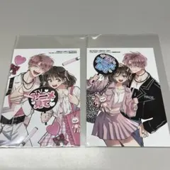 2026年最新】花とゆめ 多聞の人気アイテム - メルカリ