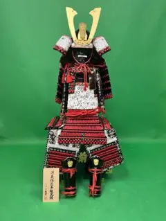 2026年最新】丸武産業の人気アイテム - メルカリ