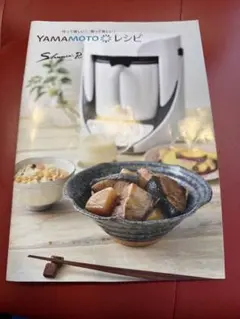 Item thumbnail for item 77b3b50e-983a-4a6a-9689-7e650de3457e