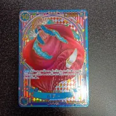 バギー　SP　金　金背景　蒼海の七傑　OP09-051　パラレル　金文字　3周年