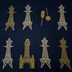 Item thumbnail for item 421e94bf-5942-4434-9968-b68b349370b7