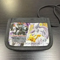 Item thumbnail for item b9196833-d21b-4eca-b01b-9fa91e6e1b87