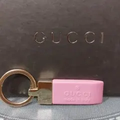 GUCCI　キーホルダー