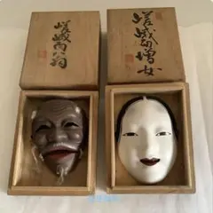 能面 お福 木彫 骨董 アンティーク レトロ 能舞台 - メルカリ