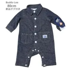 【新品タグ付】Buddy Lee ストライプロンパース 80cmデニム風