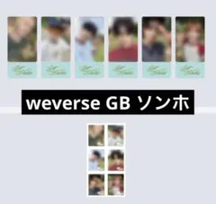 ソンホ　boynextdoor ステッカー　トレカチケット　weverse