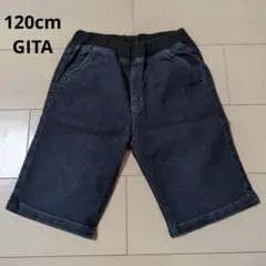 ベルメゾンGITA デニムハーフパンツ 120cm