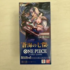 【未開封】ワンピースカード　蒼海の七傑　1BOX
