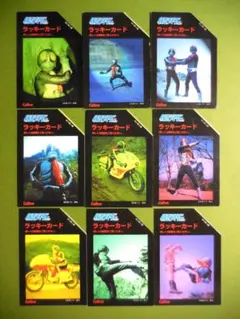 2026年最新】カルビー 仮面ライダーカードの人気アイテム - メルカリ