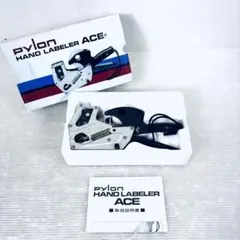 Item thumbnail for item 6fd373af-c1d0-41bd-8cac-3fe65fa985b6