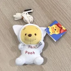 タグ付き くまのプーさん ぬいぐるみ ディズニー マスコット 着ぐるみ 犬