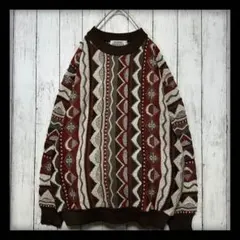 【極美品☆総柄3Dニット】セーター☆ヴィンテージ☆立体編み　ブラウン系　M〜L